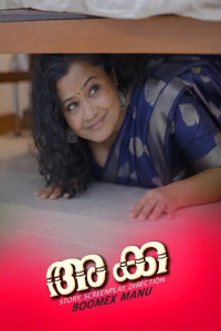 Akka (2026) FeniApp Originals Malayalam
