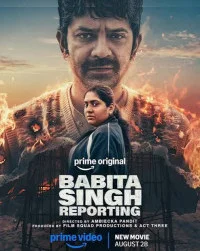 Babita Singh Reporting (2026) Hindi Movie