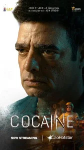 Cocaine (2026) Hindi Movie