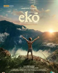 Eko (2025) Full Movie