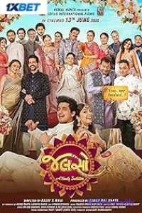 Jalso (2025) Punjabi Movie