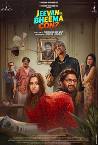 Jeevan Ya Bheema Con (2026) Full Movie