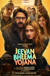 Jeevan Ya Bheema Con (2026) Hindi Movie