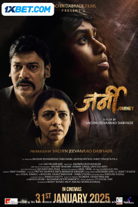 Journey (2025) Marathi Movie