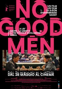 Kabul Jan (2026) Full Movie
