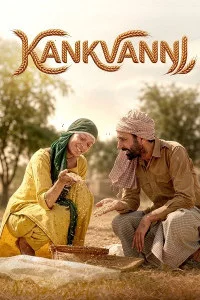 Kankvanni (2026) Punjabi Movie