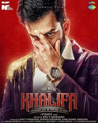 Khalifa The Ruler (2026) Full Movie