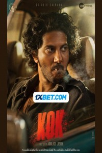 King of Kotha (2023) South Indian Hindi Dubbed Movie