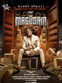 Magudam (2026) Full Movie