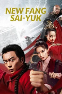Matchless Hero Fang Shiyu (2019) Chinese Hindi Dubbed
