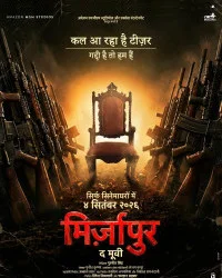 Mirzapur The Movie (2026) Hindi Movie