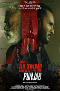 Rajdhani Punjab (2025) Punjabi Movie