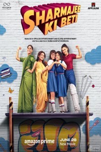 Sharmajee Ki Beti (2024) Hindi Full Movie
