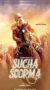 Sucha Soorma (2024) Full Movie