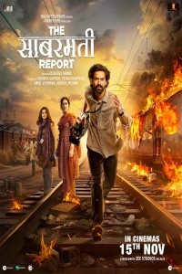 The Sabarmati Report (2024) Hindi Full Movie