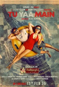 Tu Yaa Main (2026) Full Movie