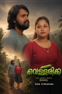 Vellarikka (2026) BabluTV Originals Malayalam