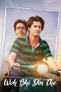 Woh Bhi Din The (2024) Hindi Full Movie